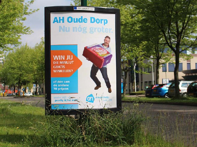 Albert Heijn Oude Dorp