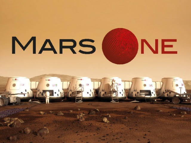 Mars One logo